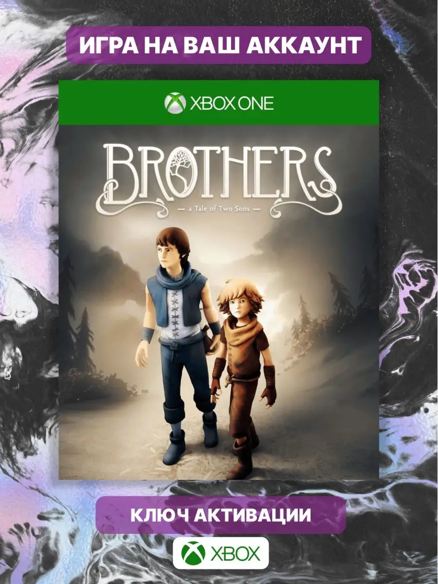 Brothers a tale of two sons xbox one discount