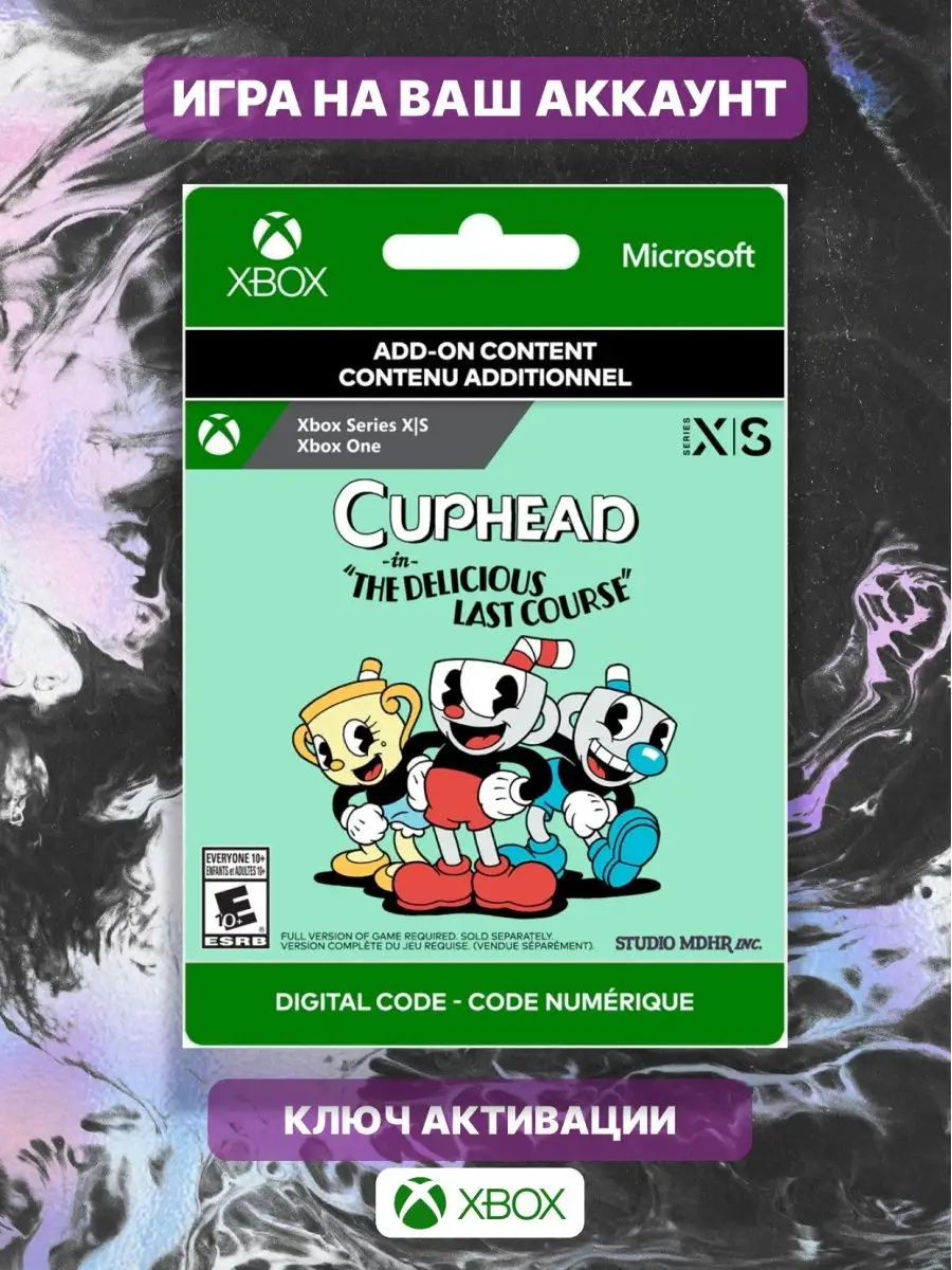 Cuphead & The Delicious Last Course One/Series Xbox 158569452 купить за 895  ₽ в интернет-магазине Wildberries