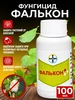 Интернет‑магазин Wildberries: широкий ассортимент товаров - скидки каждый день!