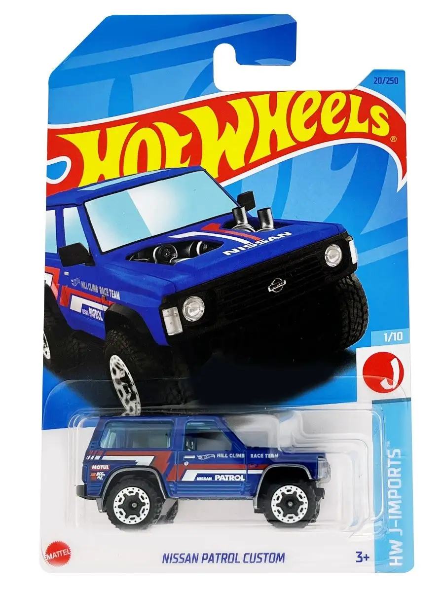 Машинка Nissan Patrol металлическая коллекционная модель Hot Wheels  158570418 купить за 315 ₽ в интернет-магазине Wildberries