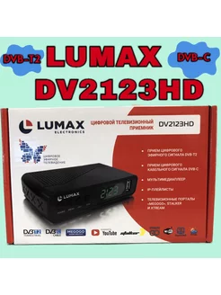 Ресивер цифровой для телевизора DVB-T2, DVB-C, IPTV LUMAX 158570908 купить за 1 043 ₽ в интернет-магазине Wildberries