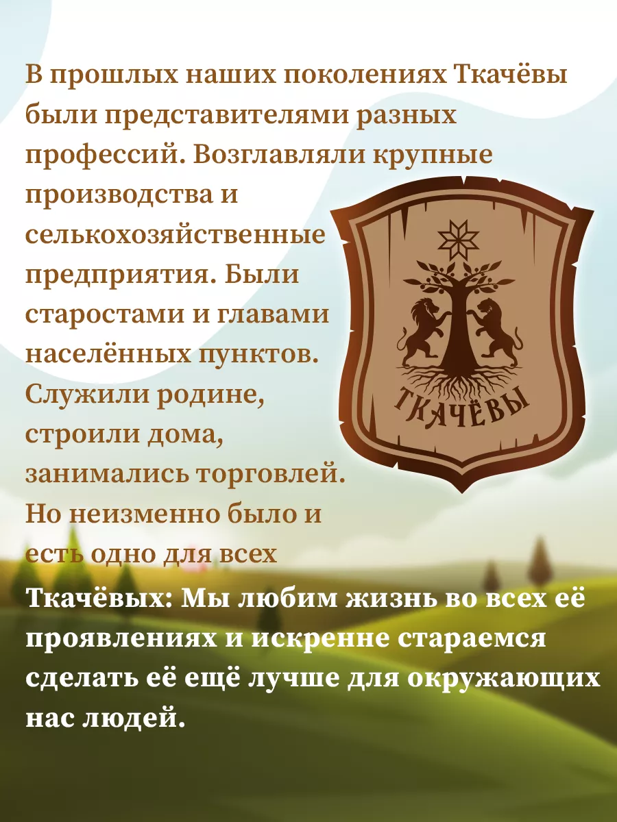 Гель для душа Миндаль и масло Ши 1000 мл Ткачевы 158581120 купить за 360 ₽  в интернет-магазине Wildberries