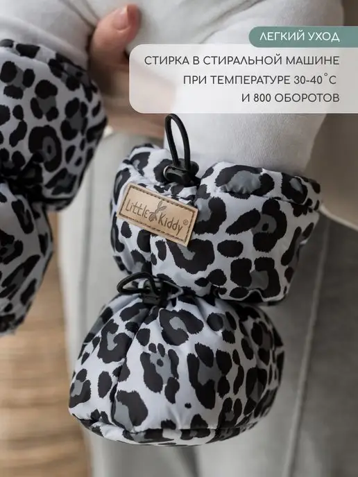 Little Kiddy Пинетки для новорожденных на осень, черный, фото 8