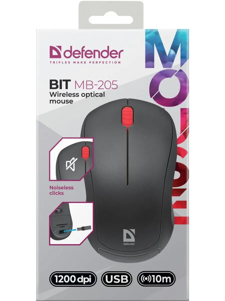 Мышь для компьютера беспроводная Bit MB-205 черный Defender 158581604  купить за 449 ₽ в интернет-магазине Wildberries