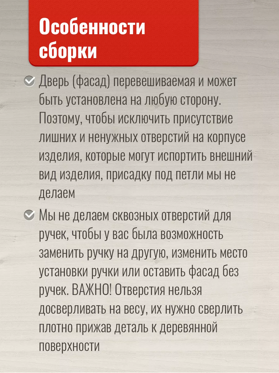 Как выбрать размер кухонных шкафов: все варианты и правила эргономики (52 фото)