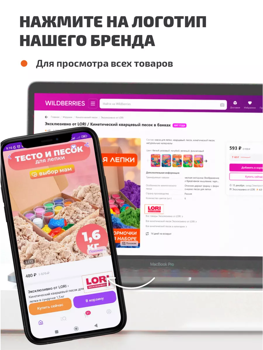 Гравюра Домашние животные скретч картина Эксклюзивно от LORI 158587122  купить за 409 ₽ в интернет-магазине Wildberries