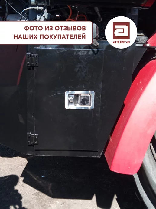 АТЕГА Замок врезной клавишный нержавеющая сталь, вариант, фото 8