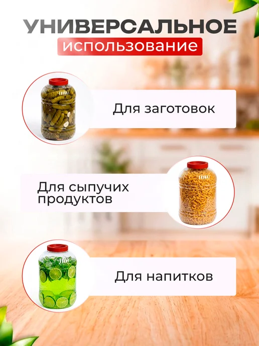 ELF plast Емкость универсальная с крышкой для хранения 10 л, 10 л, фото 3