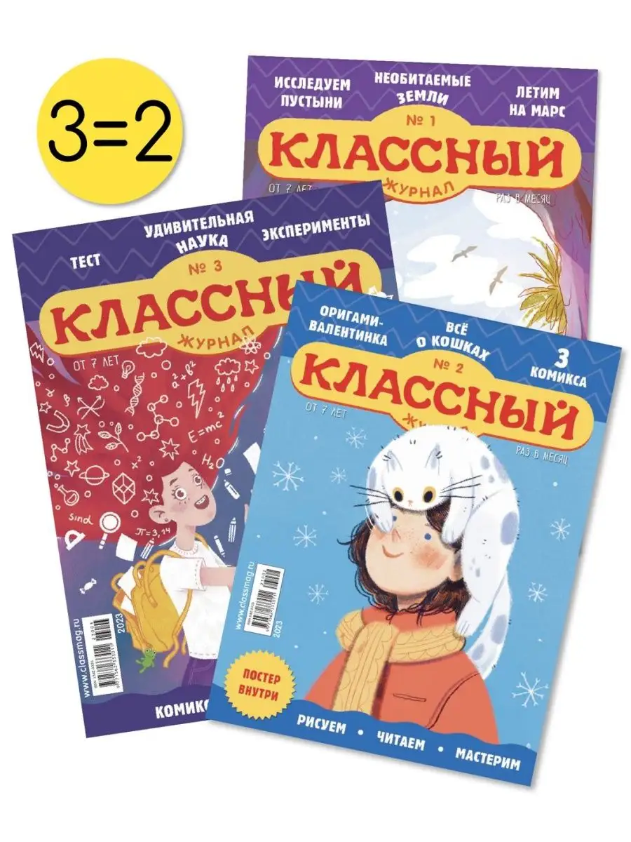 arhivach.org попки [[[' 