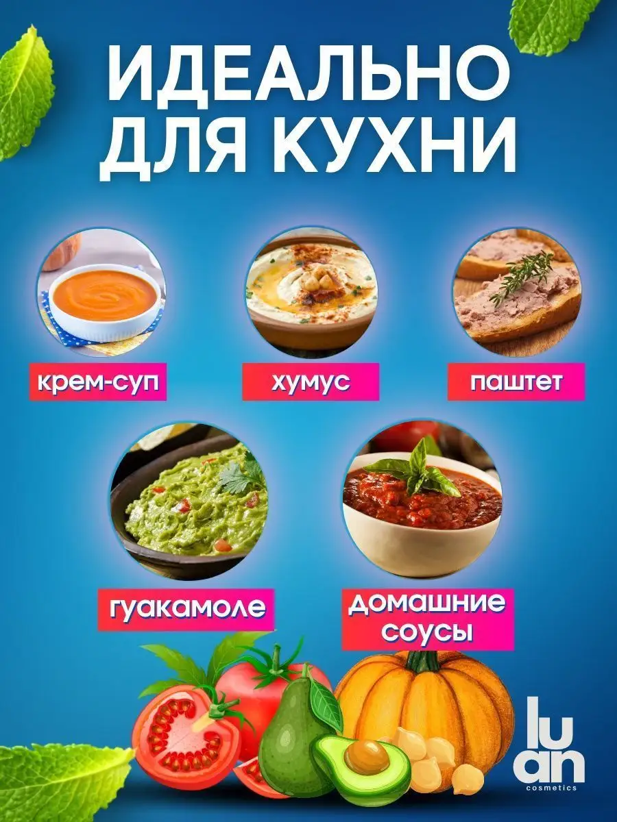 Портативный мини блендер для смузи бутылка для коктейлей Fresh Juice  158594548 купить в интернет-магазине Wildberries