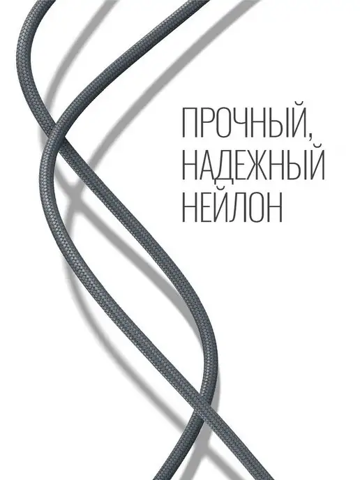 Luxury Acces Шнурок для телефона на руку 14 см нейлоновый, голубой, фото 3