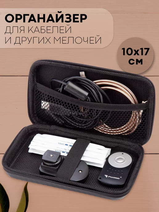 Кожаный чехол кейс для AirPods на молнии, черный – купить в Ижевске