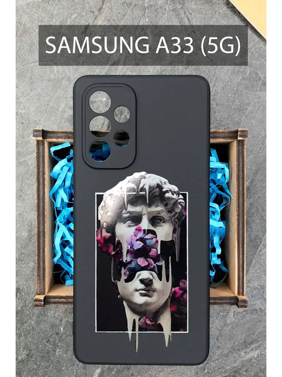 Чехол на Samsung A33 Самсунг А33 Galaxy A 33 Галакси А 33 COVERGOOD  158600912 купить за 414 ₽ в интернет-магазине Wildberries