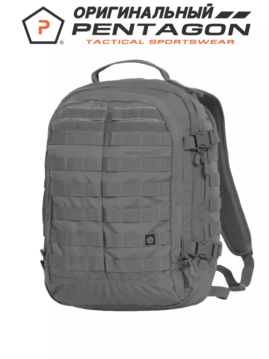 Рюкзак Kyler Backpack Pentagon 158604353 купить за 10933 ₽ в
