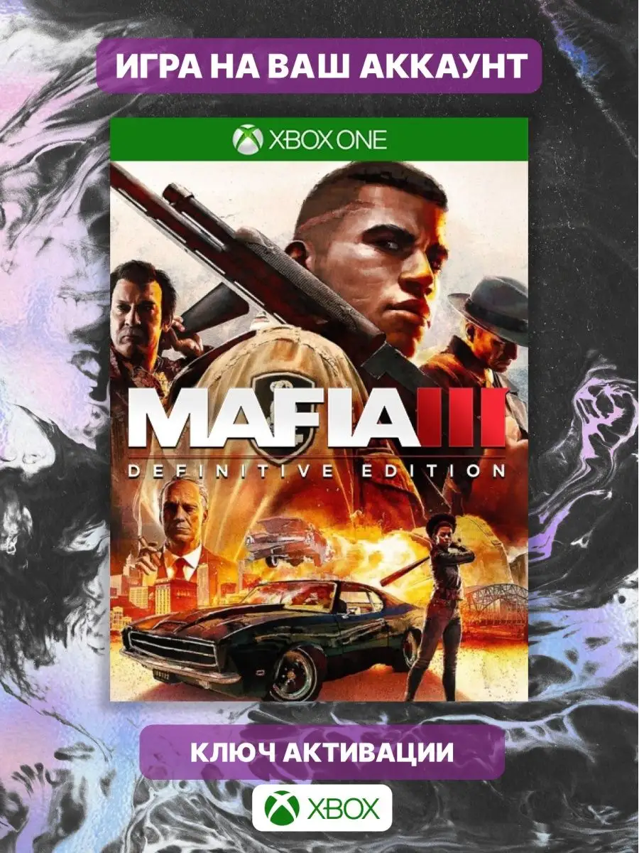 Mafia III: Definitive Edition One, series X, S Xbox 158605623 купить за 2  583 ₽ в интернет-магазине Wildberries