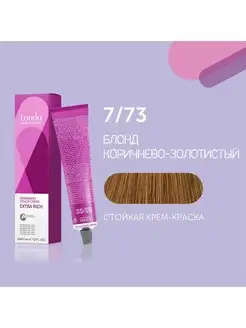 Стойкая крем-краска Londa 7 73 блонд коричнево-золотистый Londa Professional 158609782 купить за 448 ₽ в интернет-магазине Wildberries