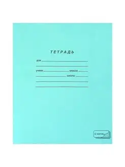 Тетрадь 12л (300шт) ПЗБМ. Вид 1.