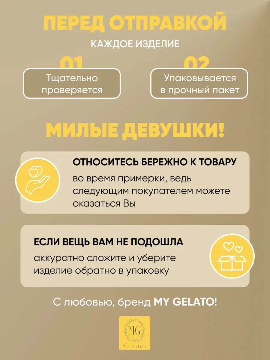 Джинсовые шорты бермуды с высокой посадкой My Gelato 158625539 купить за 2  987 ₽ в интернет-магазине Wildberries