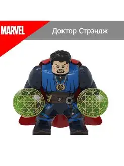 Доктор Стрэндж фигурка ZAN 158628689 купить за 297 ₽ в интернет-магазине Wildberries