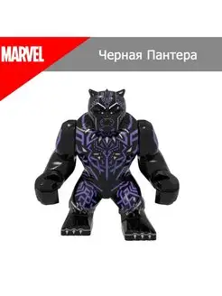 Черная пантера фигурка ZAN 158628879 купить за 297 ₽ в интернет-магазине Wildberries