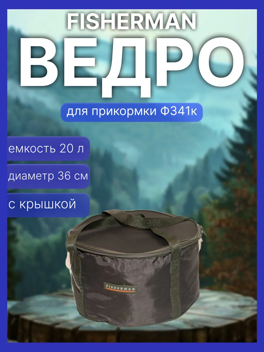 Тк 341 Тк 341