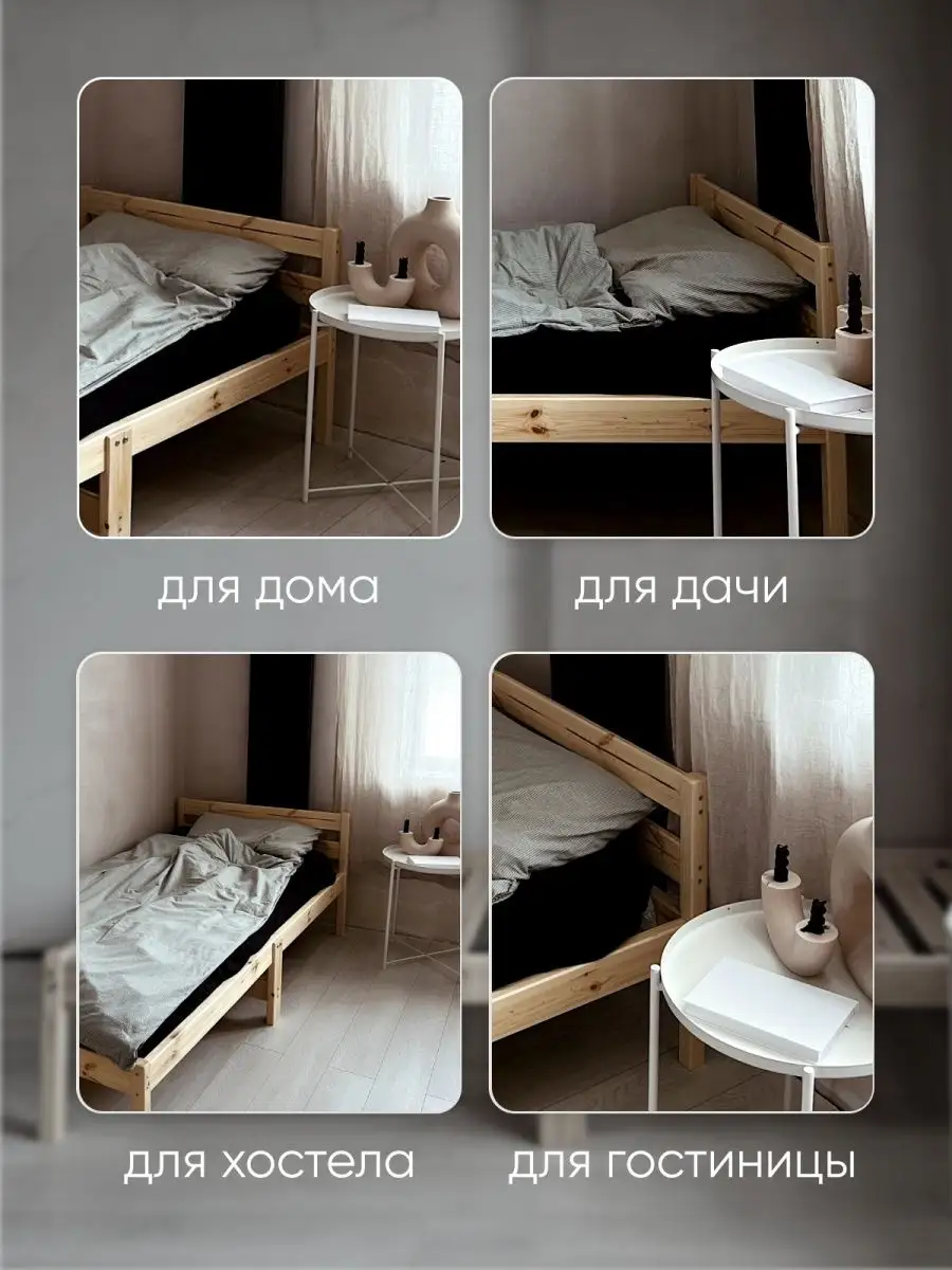 Мебель для гостиниц в Москве - купить гостиничную мебель от производителя «Мебельные технологии»