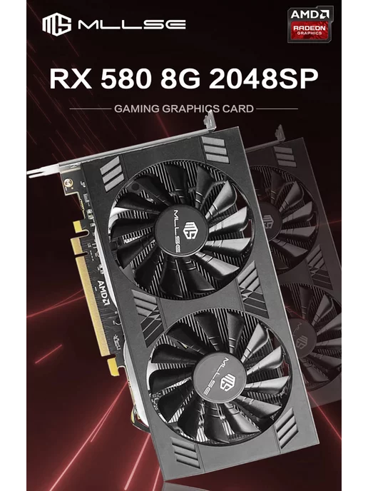 MLLSE AMD Radeon RX 580 8Gb