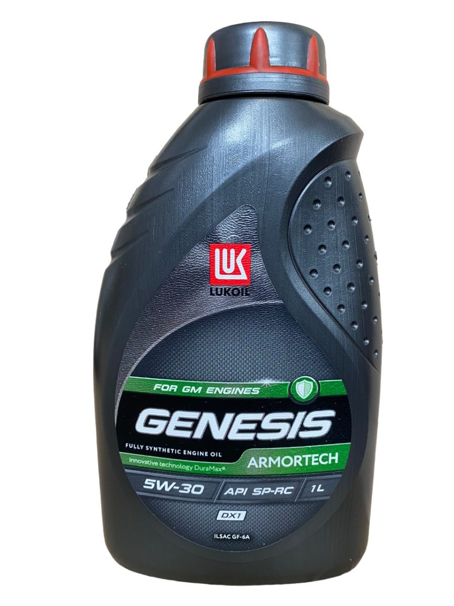 Лукойл genesis dx1