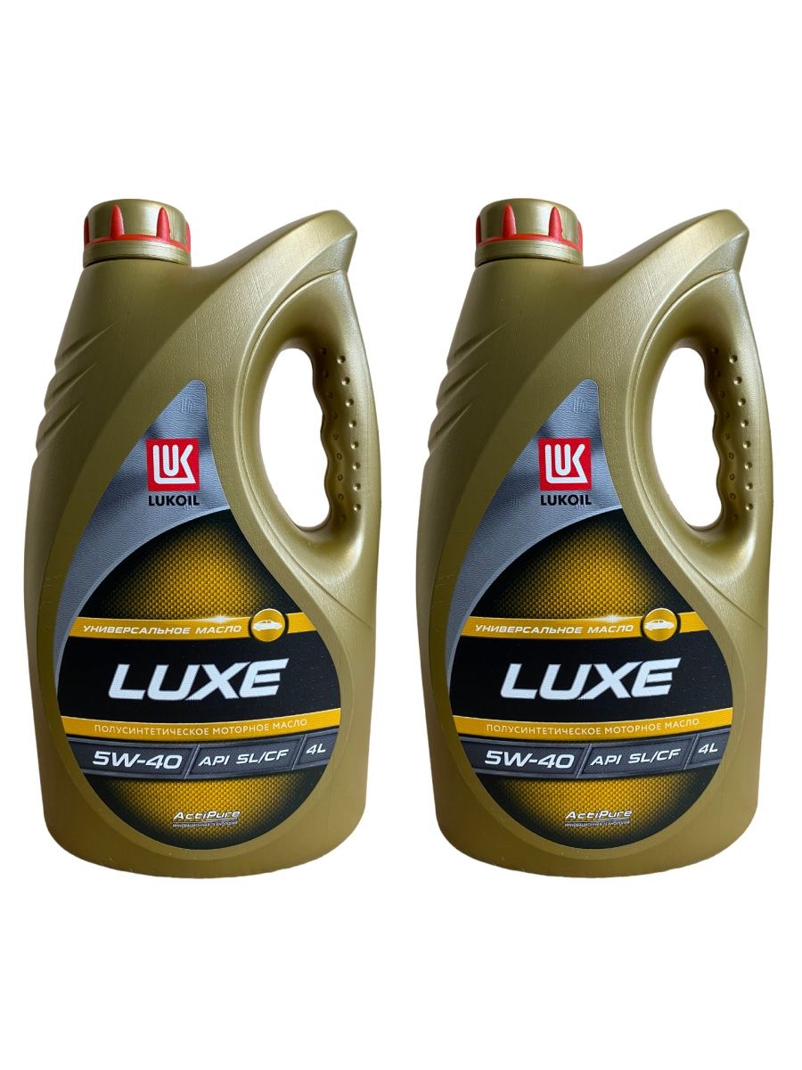 Моторное масло лукойл люкс 5w 40. Lukoil Luxe 5w-40.