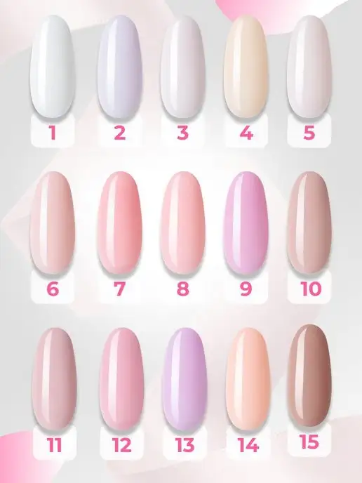 EGO Beauty Камуфлирующая база для ногтей №4, бежевый, фото 6