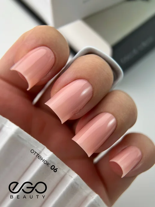 EGO Beauty Камуфлирующая база для ногтей №6, оранжевый, фото 3