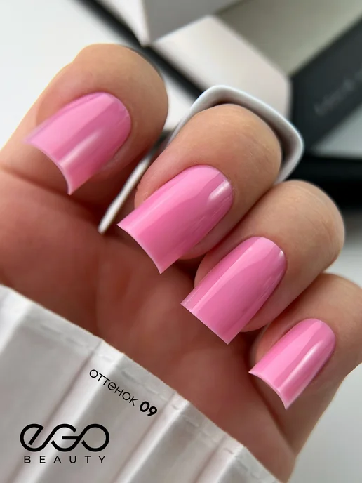 EGO Beauty Камуфлирующая база для ногтей №9, розовый, фото 3