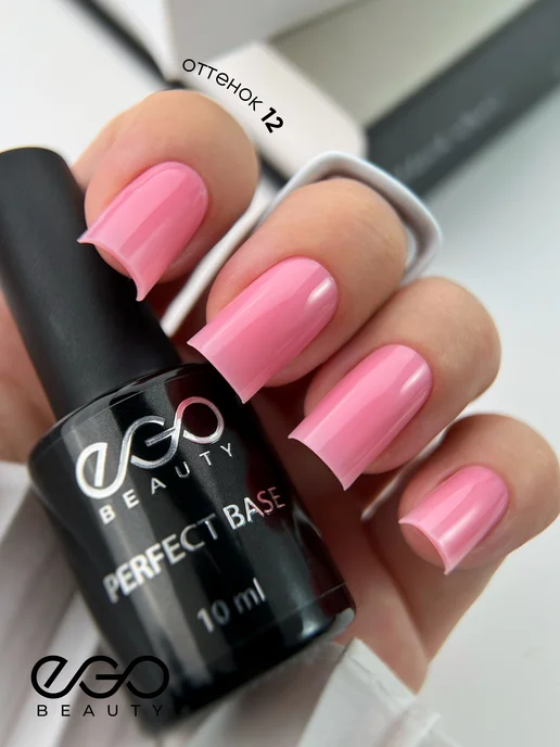 EGO Beauty Камуфлирующая база для ногтей №12, розовый, фото 2