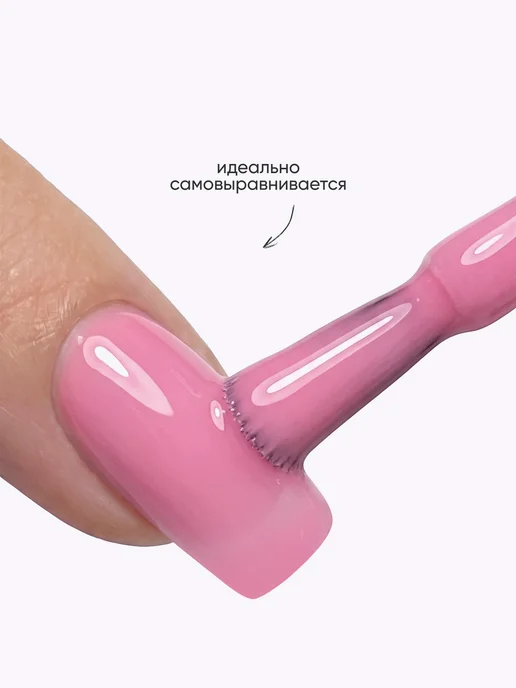 EGO Beauty Камуфлирующая база для ногтей №12, розовый, фото 7