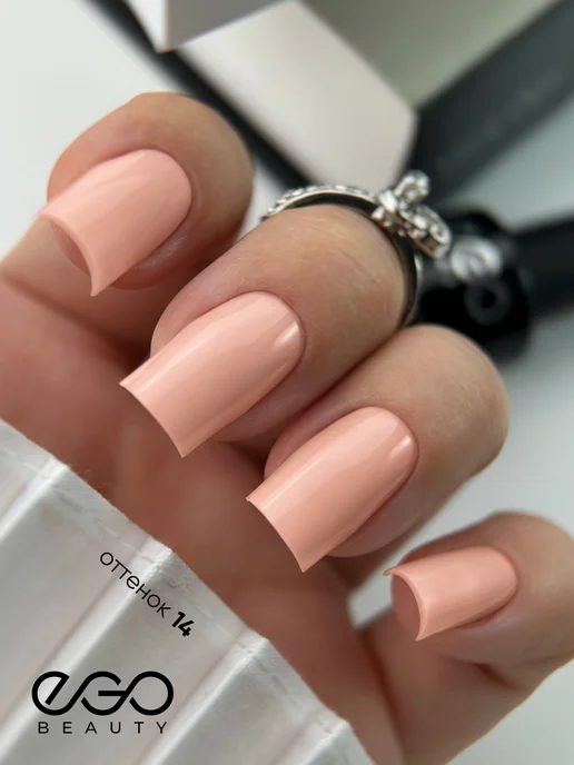 EGO Beauty Камуфлирующая база для ногтей №14, зеленый, фото 3