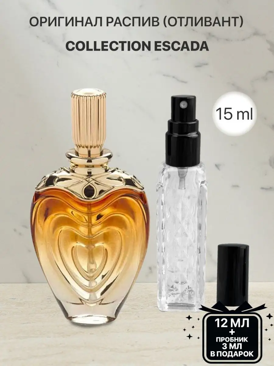 Пробник распив духов Escada Escada Collection lada perfume 158655789 купить за 243 ₽ в интернет-магазине Wildberries