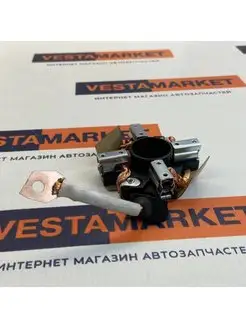 Щетки стартера Ваз Приора,Калина,Нива новый образец WESTMARKET 158665446 купить за 399 ₽ в интернет-магазине Wildberries