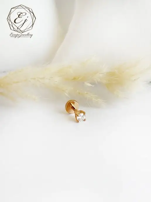 Europe Jewellery Пирсинг лабрет септум трагус хеликс серебро 925 позолоченный, серебристый, фото 3