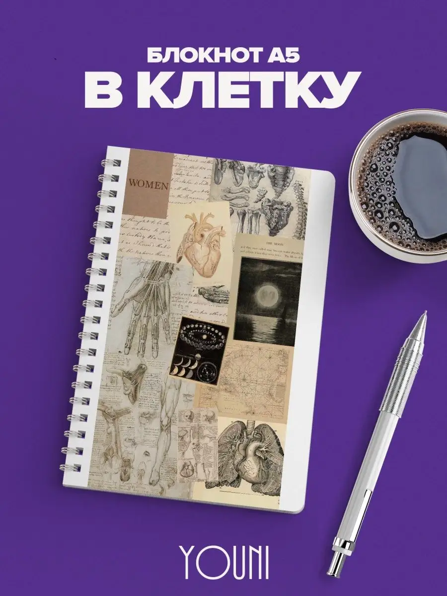 Записная книжка для медика - купить блокнот медика ➽ volvocarfamily-trade-in.ru