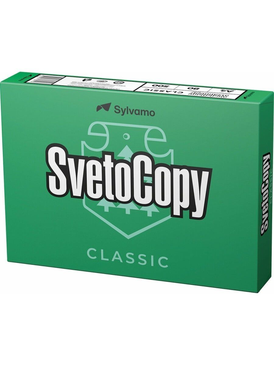 Бумага svetocopy а4 марка. Svetocopy a4. Бумага а4 светокопия.