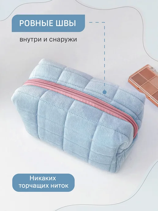 Revolut Косметичка маленькая плюшевая пенал, голубой, фото 3