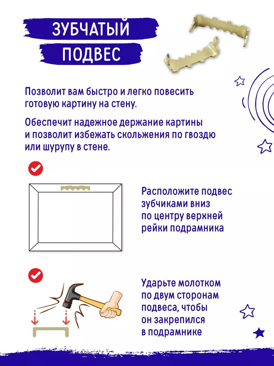 Утро Джоконды Картина по номерам на холсте 40х50 ЭТО ПРОСТО ШЕДЕВР  158688034 купить за 413 ₽ в интернет-магазине Wildberries