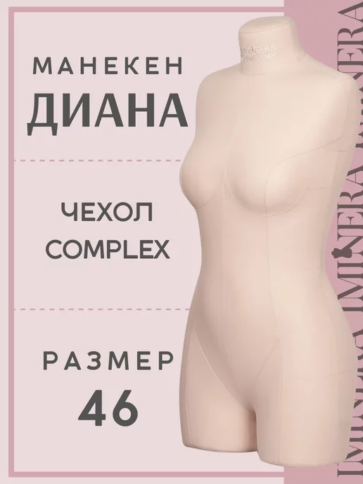 Лесбиянки онлайн веб-камера