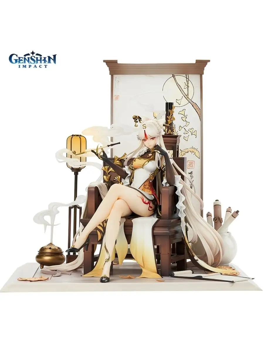 Фигурка аниме Геншин Импакт Нин Гуан Ningguang 1/7 Scale Genshin Impact  158697031 купить в интернет-магазине Wildberries