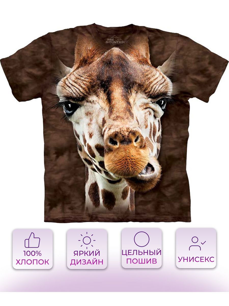 Мужская майка Giraffe