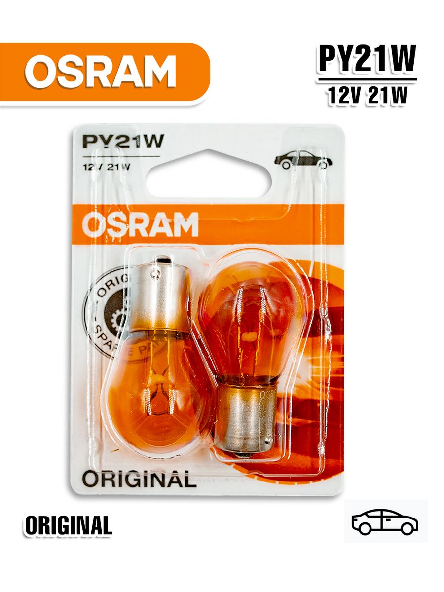 Base py. Bau15s py21w. 7507-02b Osram Original line. Osram 7507-02b. Osram 7507 py21w.