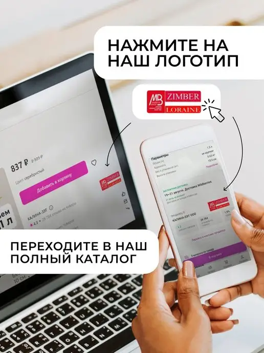 Дозатор для моющего средства на кухню - фото 9