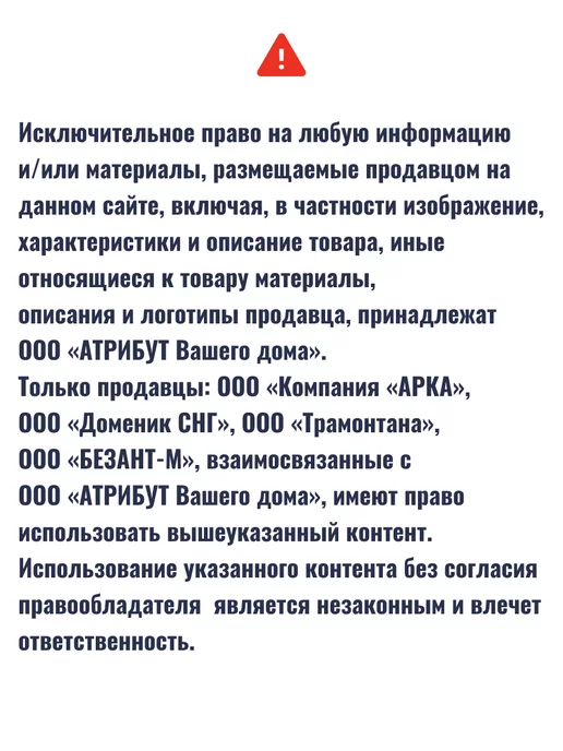 LUMINARC Кувшин для воды с крышкой 2000 мл стекло, 2 л, фото 8