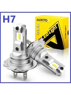 H7 лампа светодиодная автомобильная LED AUXITO 158721196 купить за 2 818 ₽ в интернет-магазине Wildberries