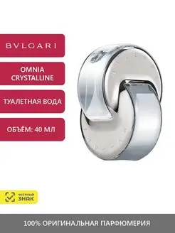 Omnia Crystalline Туалетная вода 40 мл BVLGARI 158728921 купить за 7 370 ₽ в интернет-магазине Wildberries